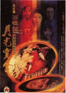 新番在线观看免费推荐 声优工坊